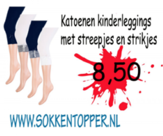 Katoenen kinderleggings met streepje en strikjes!