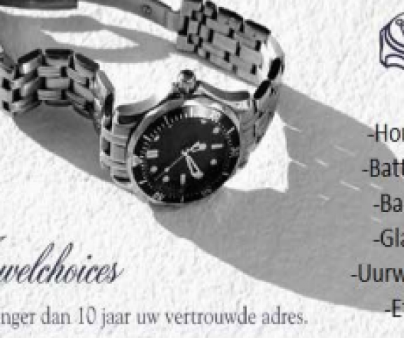 Aanbiedingen van deze week!