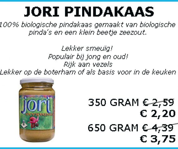 100% biologische pindakaas gemaakt van biologische pinda’s en een klein beetje zeezout.