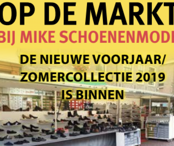 Nieuwe voorjaar/zomercollectie 2019