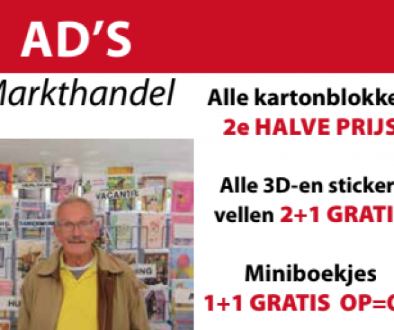 Verschillende aanbiedingen