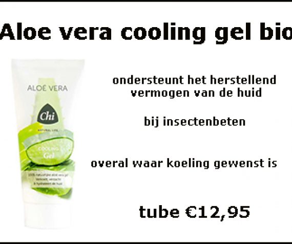 Aloe vera cooling gel bio