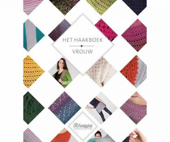 Nieuw bij De Wolman!