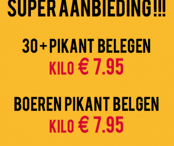 Gratis puntje roombrie en andere super aanbiedingen!