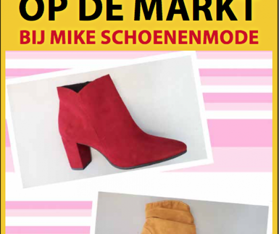 Nu binnen: de nieuwe collectie Marco Tozzi!