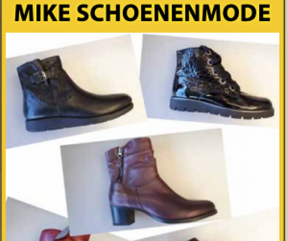 De nieuwe collectie!