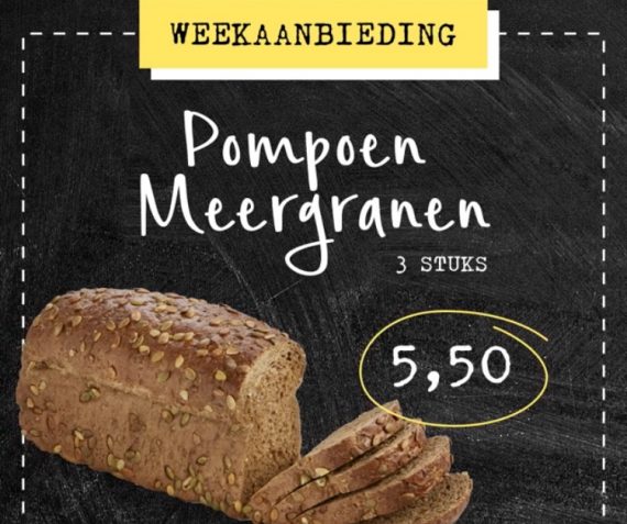 Ambachtelijk pompoen brood 3 stuks 5,50