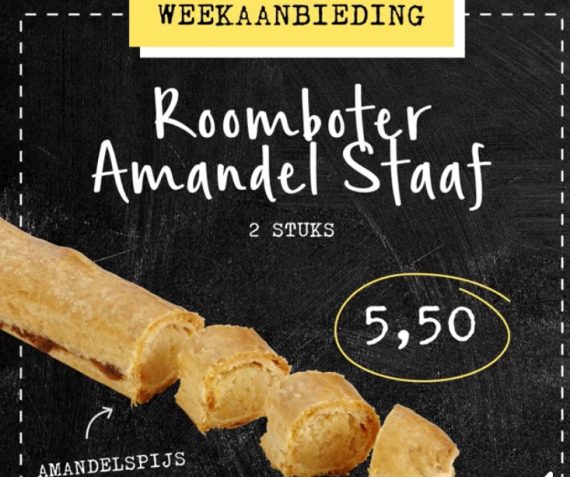 Roomboter amandel staaf 2 stuks 5,50