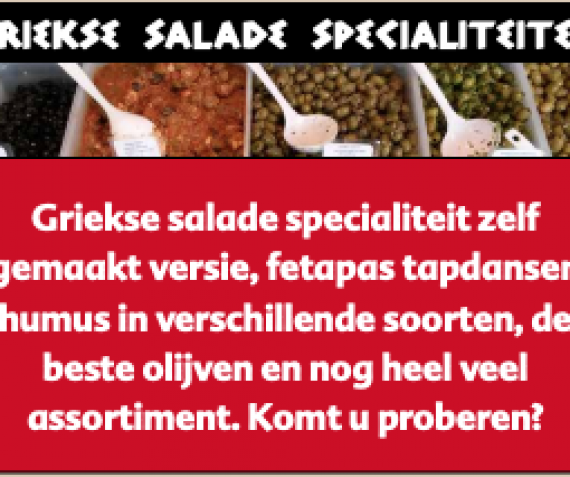 Griekse Salade Specialiteiten!