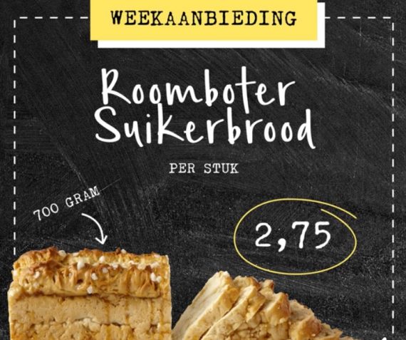 Suikerbrood 2,75