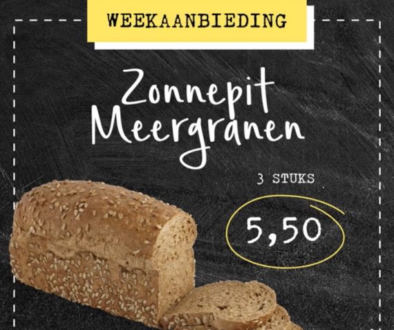 Wouldkoren zonnepit 3 voor 5,00 per stuk 2,00