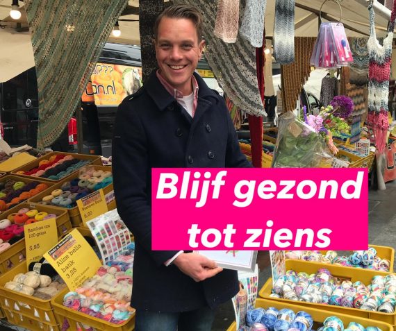 Bestel online bij De Wolman