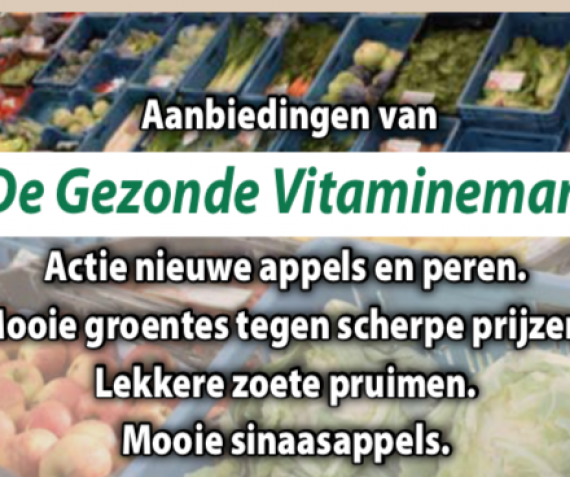 Aanbiedingen van de week!