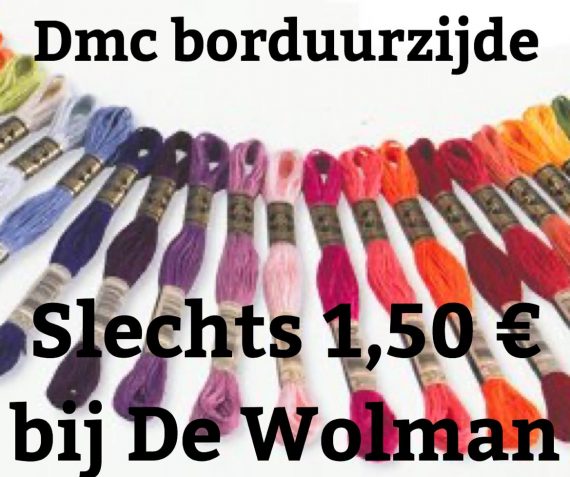DMC Borduurzijde