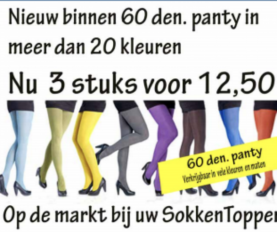Nieuw binnen 60 den. panty in meer dan 20 kleuren!