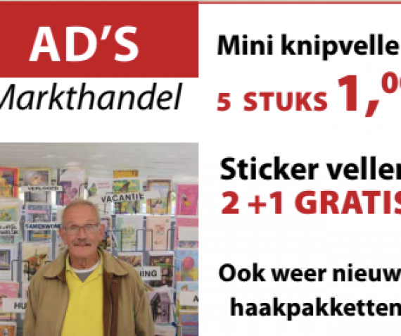 Mini knipvellen, stickervellen en nieuwe haakpakketten!