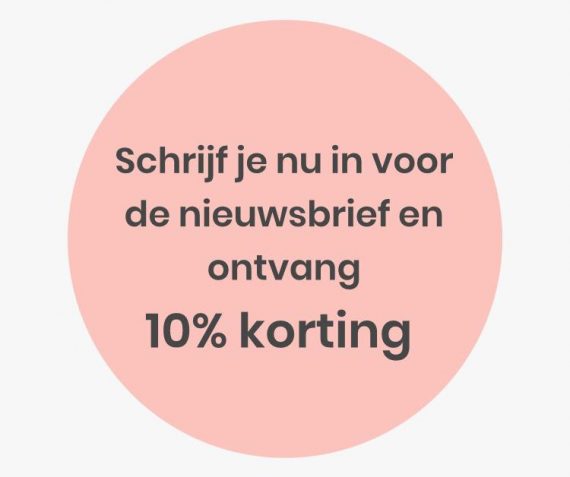 de nieuwe website van De Wolman is online