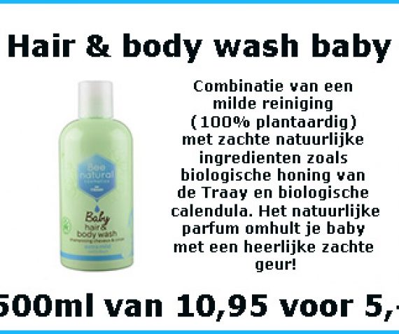 Hair & body wash baby