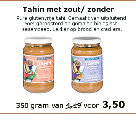 Tahin met zout/zonder zout