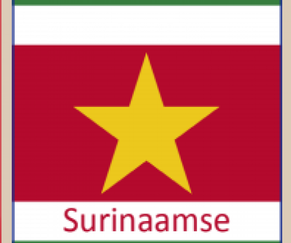 Surinaamse Specialiteiten