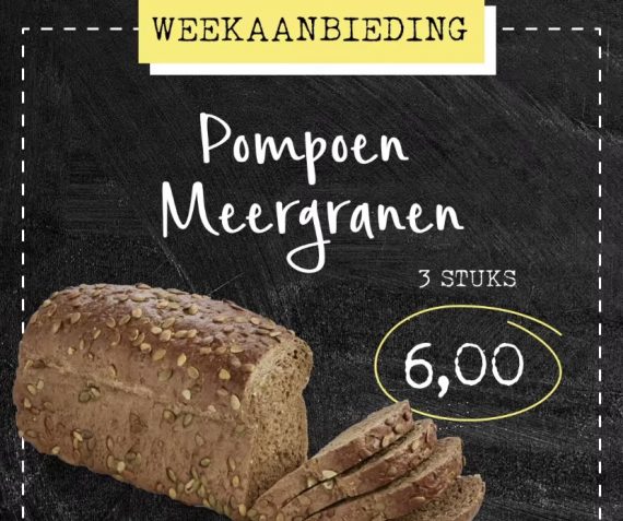 Pompoen meergranen 3 voor 6,00