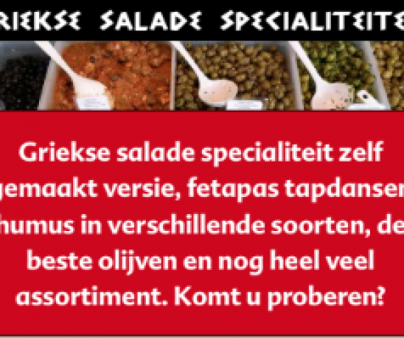 Griekse salades