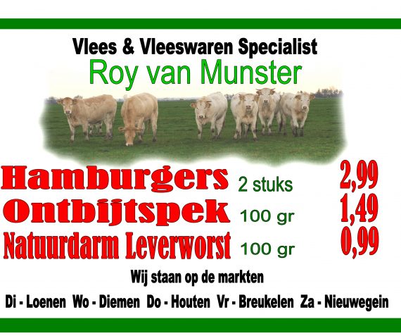 Reclames