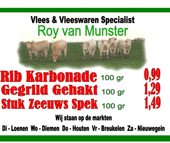 Reclames