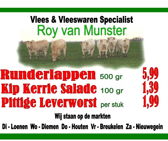 Reclames