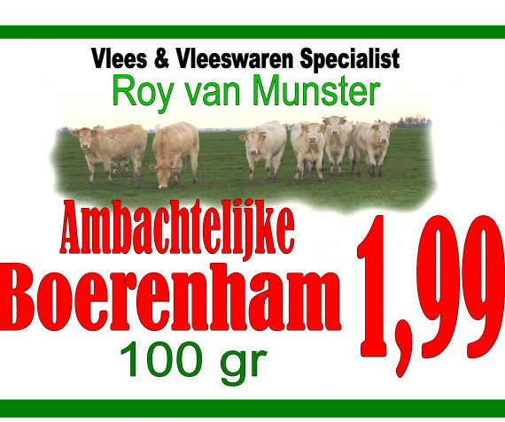Boerenham
