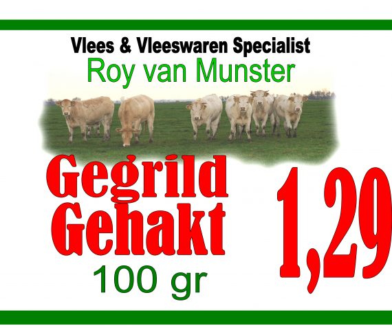 Gegrild Gehakt 100gr