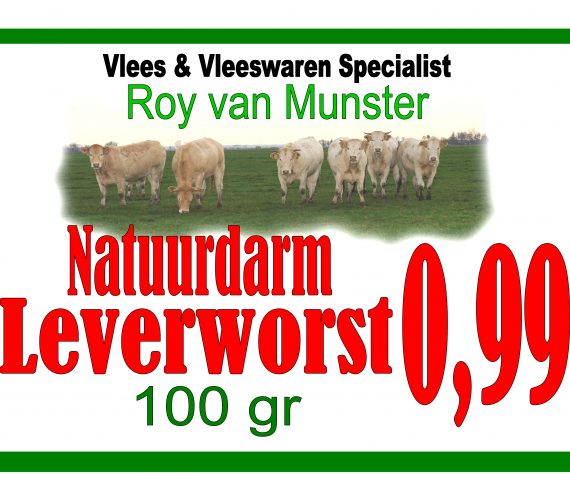 Natuurdarm Leverworst 100gr