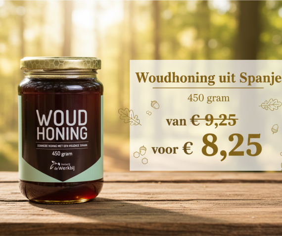 Woudhoning uit Spanje